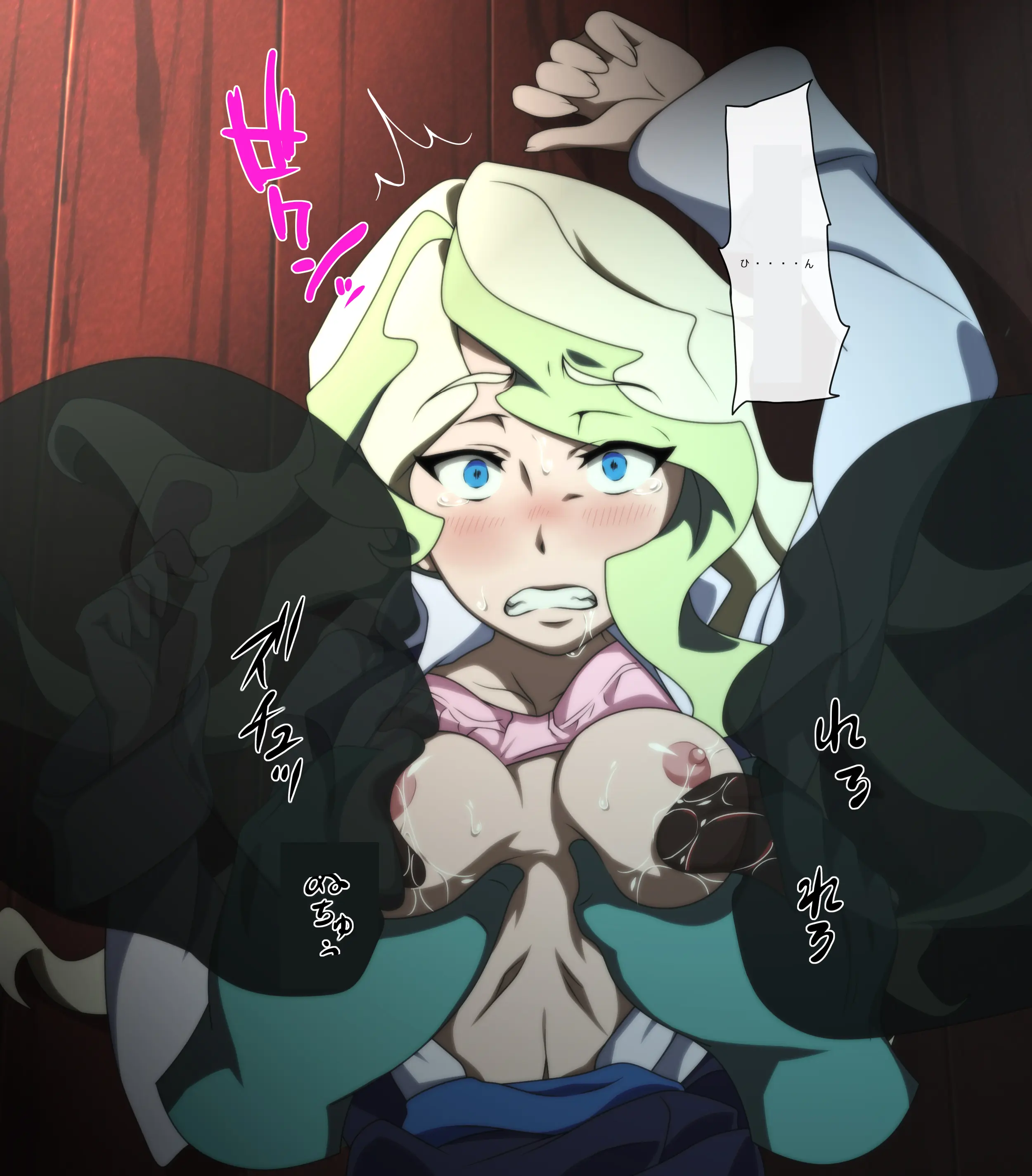 The Future Of Lost Magic